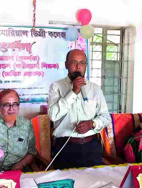 SAMMDC-Achievement Image